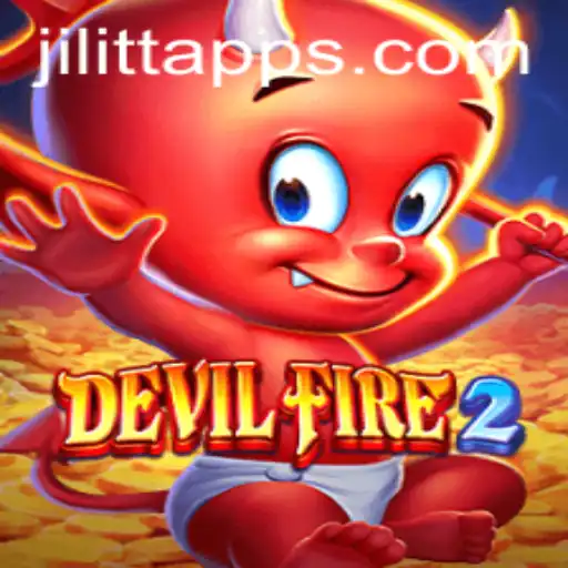 Exploring the Thrilling World of DevilFire2: A Comprehensive Guide